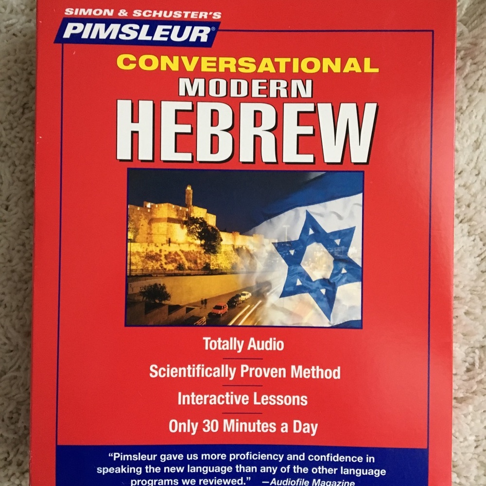Learn Hebrew CD disc